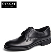 St&Sat/Saturday fall 2015 new leather strap with round head business shoes men''''s shoes SS53122711