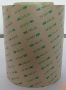 3M9502双面胶带手机模切胶带 正品双面胶强粘胶可分切