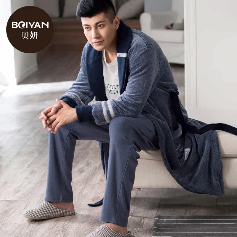 Peignoir jeunesse F6100 - Ref 601610 Image 1