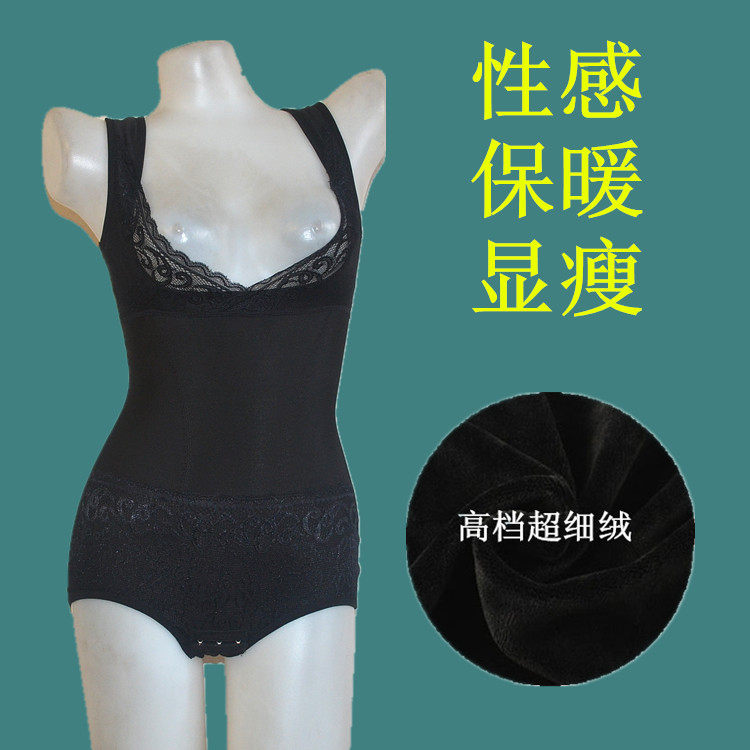 Sous-vêtement minceur - Ref 709253 Image 1