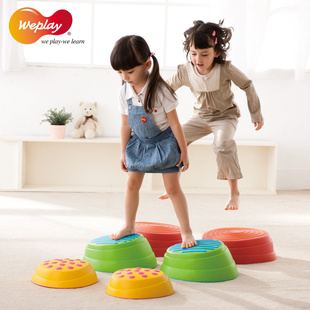 台湾WEPLAY原装 幼儿童前庭平衡感统训练器材触觉玩具彩虹过河石