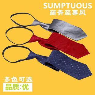 Costume homme en polyester pour automne - Ref 1578550 Image 6