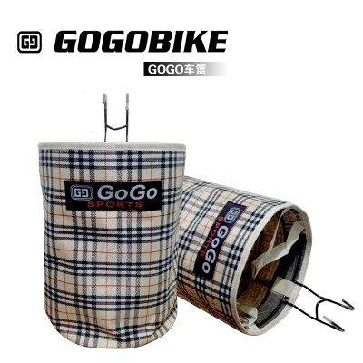Panier pour vélo GOGO en toile - Ref 2257840 Image 1