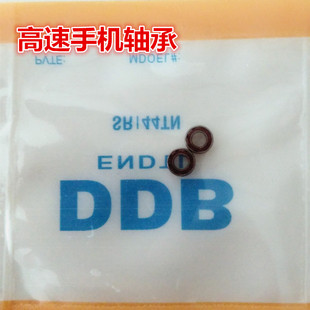 牙科高速轴承 陶瓷轴承 超耐用耐高温 新款特价 两只装