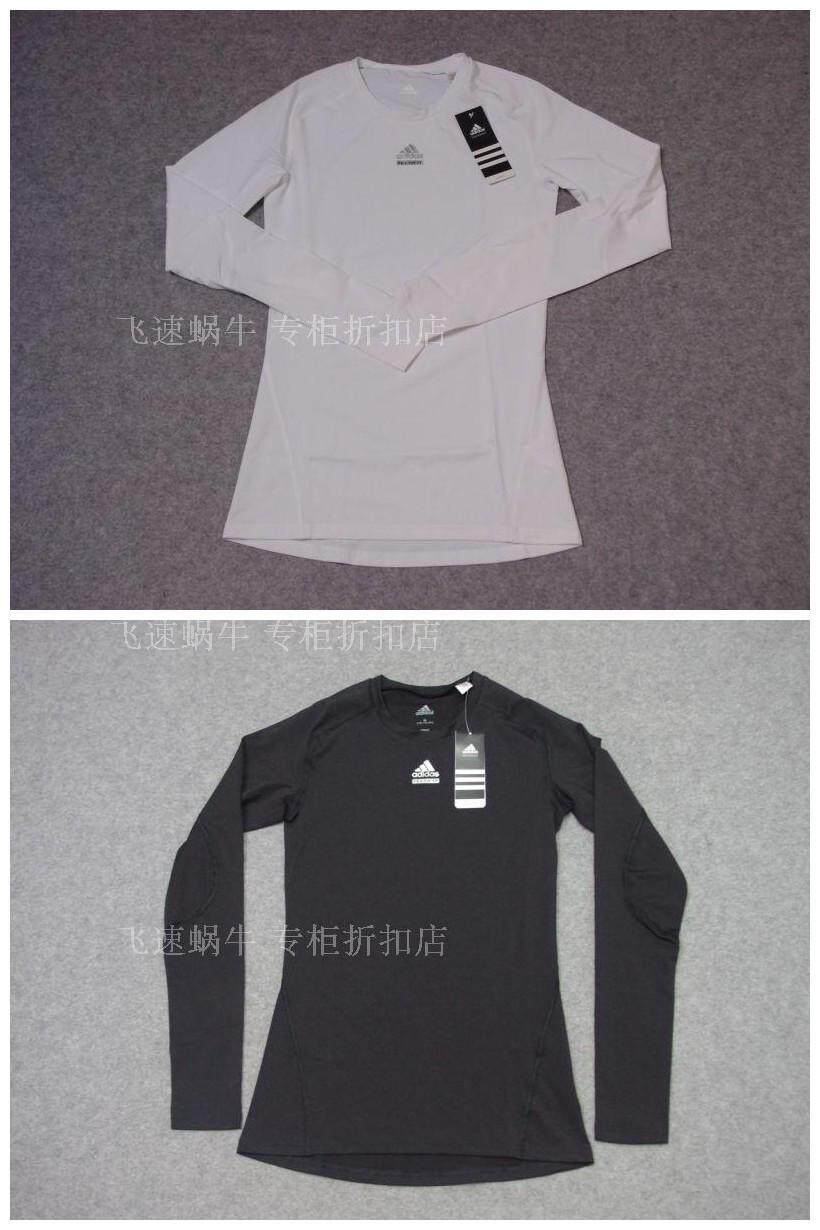 Vêtement fitness homme P92267 P92268 - Ref 607069 Image 1