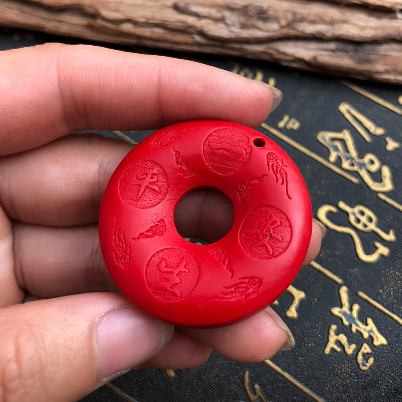 台湾原色朱砂一生平安吊坠中国红圆扣挂件送证书