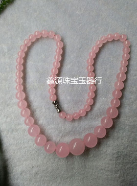 甜美时尚粉天然芙蓉玉送礼物珠子