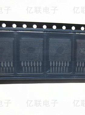 BTN7970B  BTS7970 7960 TO-263 智能车 电机驱动 原装正品