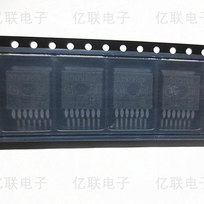 BTN7970B  BTS7970 7960 TO-263 智能车 电机驱动 原装正品