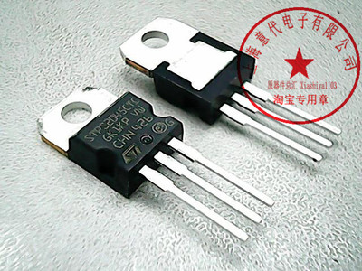 STPS2045CT 肖特基  MBR2045CTG 【原装】赛格G332室实体店 现货