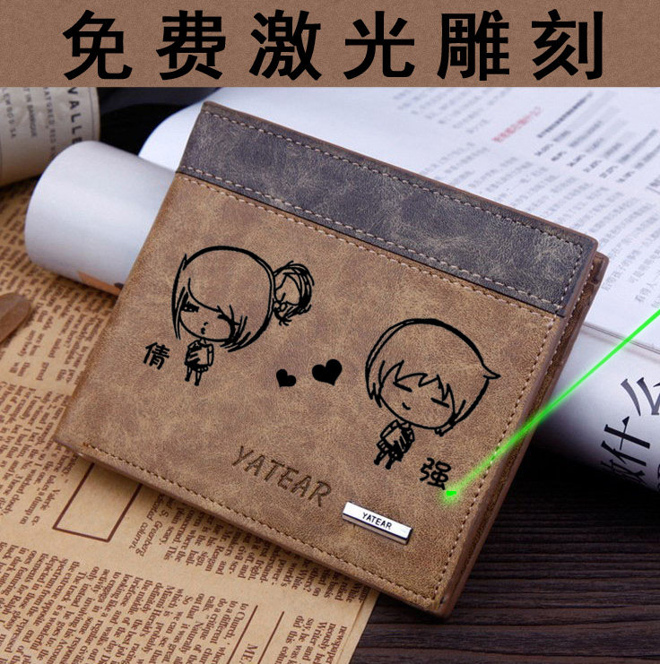 Sac pour homme - Ref 55558 Image 1