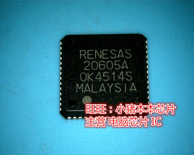鸿顺电子 20605A R2J20605ANP R2J20605A 全新原装 即拍即发