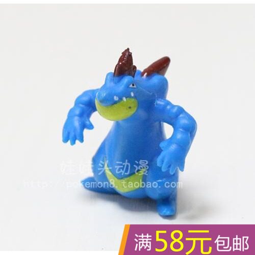 Figurine manga OTHER   Pokemon serie Pokemon - Ref 2700874 Image 1