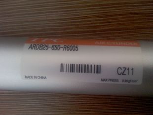 韩国TPC原装 650 R6005 行程650 机械手高速气缸ARDB25