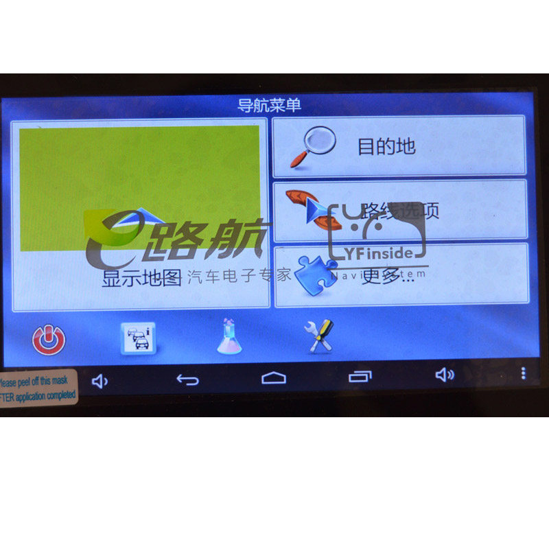 New IGO9 Primo Europe France Germany Britain GPS Navigator Map support Android Apple mobile phonein the Car/Articles/Fitting/Refit , Car GPS Navigation systems and accessories ,  GPS Navigation software  category - from Buy2taobao.com to provide professional Taobao agent buy service