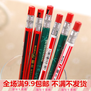 天卓自动木铅笔2B按动活动铅笔 2.0MM防断环保自动铅笔 带卷笔刀