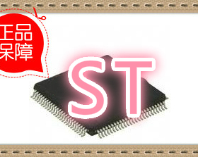ST72C314J4T6 LQFP-44 微控制器  质量保证 1000个直拍