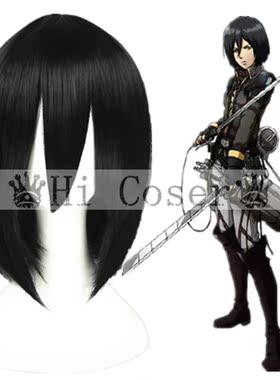 Hicoser 进击的巨人 三笠阿克曼 混沌 黑色 35cm cosplay假发083A
