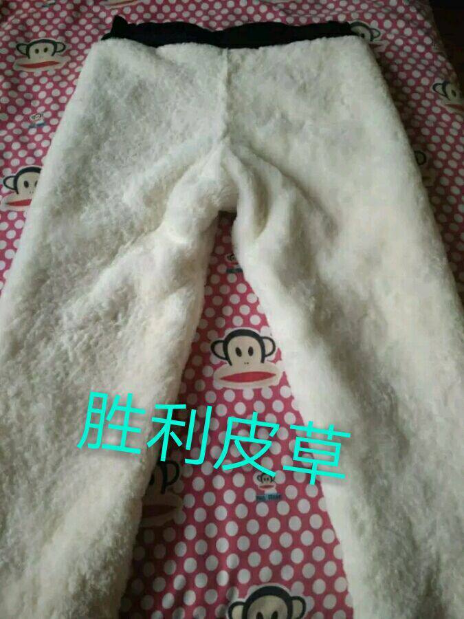 Pantalon cuir homme - Ref 1494386 Image 1