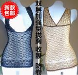 Corset amincissant en nylon - Ref 709539 Image 18