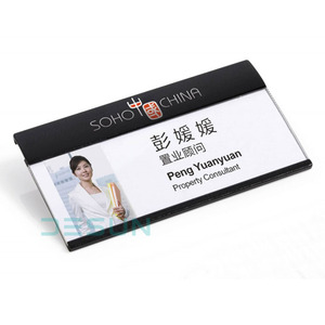 铝合金工号牌定做LOGO标志80x42mm胸牌人像证高档工作人名牌1505