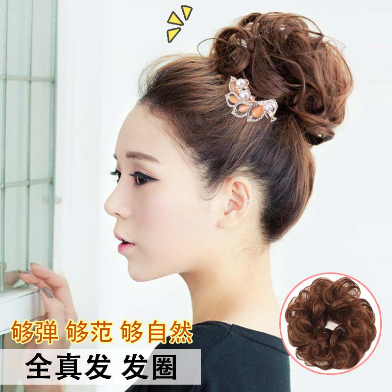 Extension cheveux - Chignon - Ref 228238 Image 1