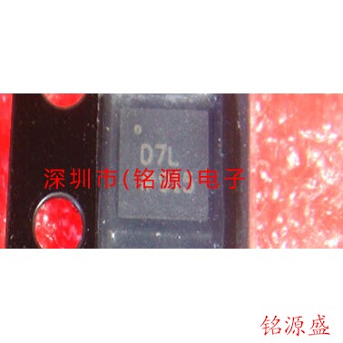 AD5624RBCPZ-3REEL7 AD5624RBCPZ-3R2 AD5624 丝印D7L DFN10 芯片