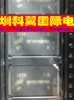 29F32G08CBABA (容量4GB)  内存Flash芯片 MT29F32G08CBABAWP全新
