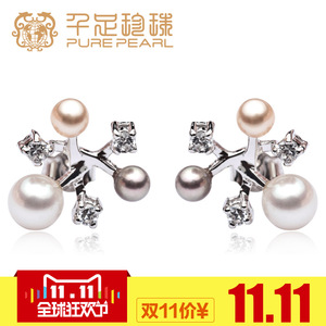 千足珠宝 飘漾 正圆强光混彩嵌锆石5-3.5-3mm天然珍珠银耳钉