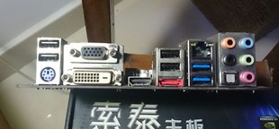 ITX主板挡板定做华擎主板档板机箱挡板IO挡片 H77M 华擎B75M ITX
