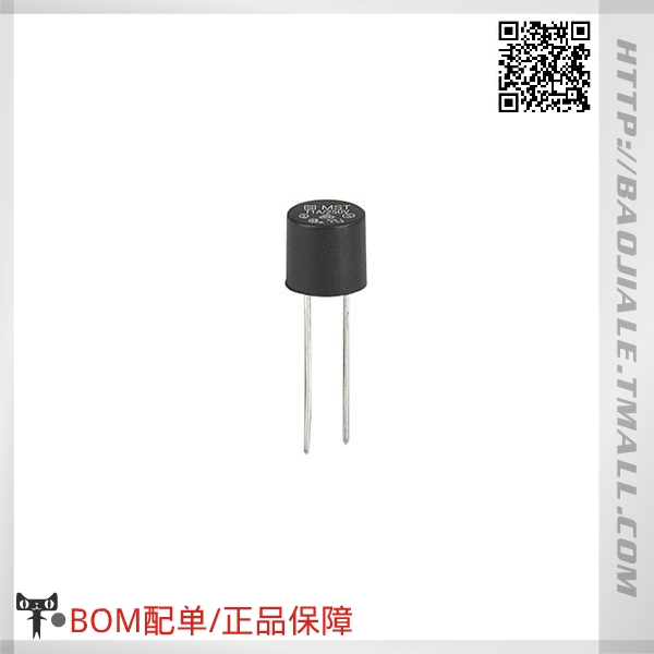 Accessoire USB - Ref 448201 Image 1