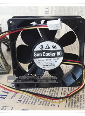 原装三洋8厘米 9A0812H409 8025 8cm 12V 0.13A双滚珠 静音风扇