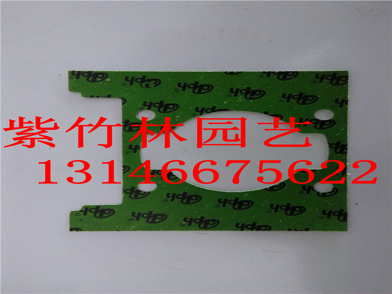 适用于小松CHTZ6010绿篱机缸体垫 HTZ7510刀片ZENOAH绿篱机缸体垫