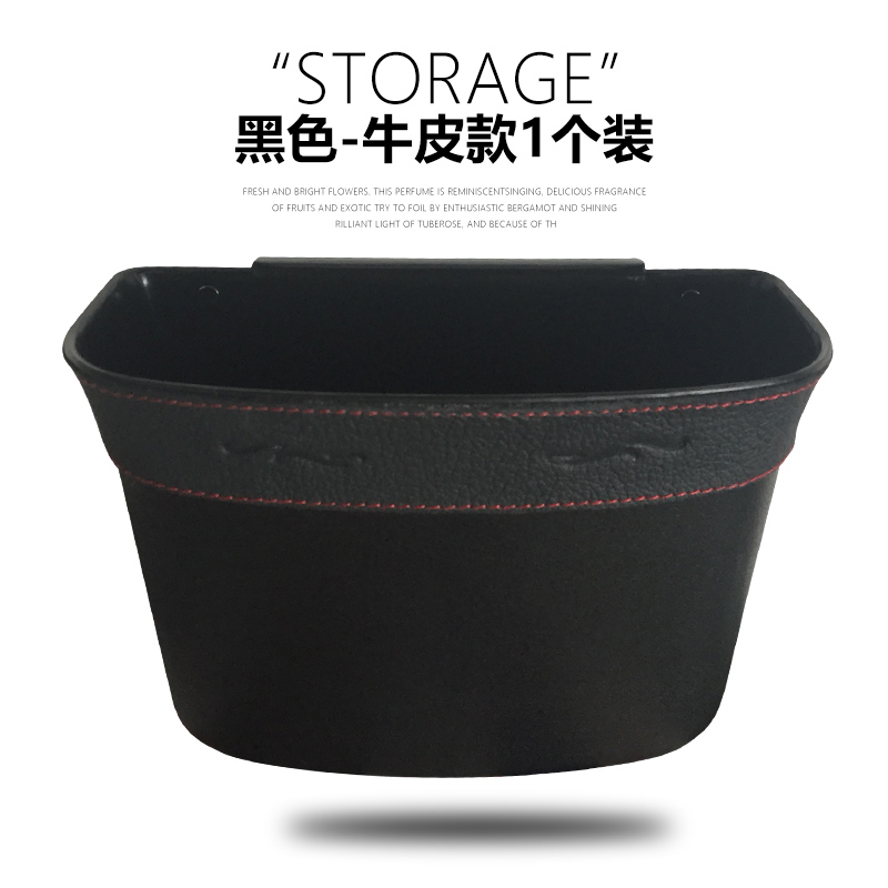 大容量收纳 方便使用 雨伞饮料垃圾