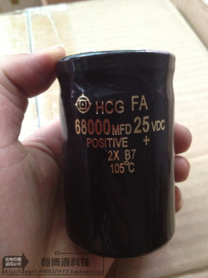 日立螺丝脚大电容25V68000UF 68000UF25V滤波电容器电源汽车电容