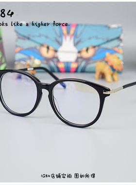 超轻板材W5175 手工木质修脸大框复古文艺日本眼镜框 JM1000021