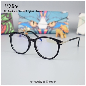 超轻板材W5175 手工木质修脸大框复古文艺日本眼镜框 JM1000021