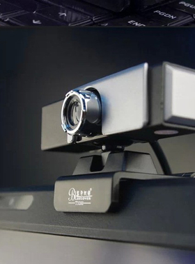 蓝色妖姬T3200摄像头免驱高清电脑USB视频头带麦克风YY美容台式机