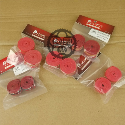 litepro红色尼龙布高压胎垫451/349 20寸18寸16寸14寸防止爆胎 - 封面