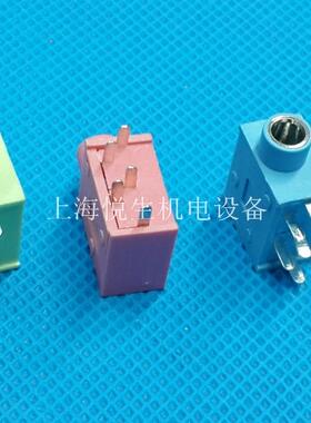 PJ325C-5脚3.5MM音频插口立体声耳机插座内铜套