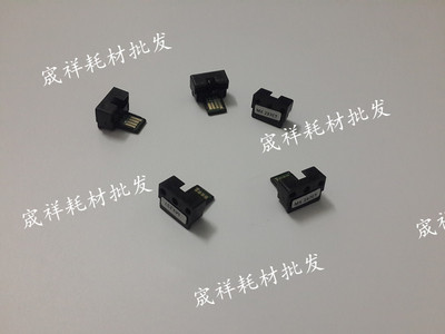 进口 夏普AR3020 3821 022 021 3818 4818 4018 4020 4821 芯片