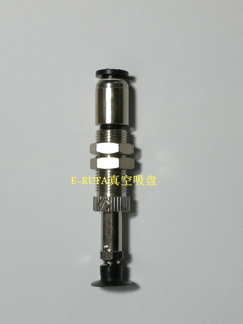 VPC8-15PN-4J真空VPC10-20PN-4J吸盘VPC15-15PN-4J VPC20-10PN-4J