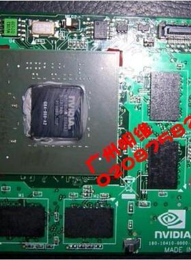 DELL inspiron 1520 1500 1700 1720显卡 8400gs   128m 显存