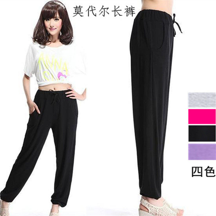 Pantalon pyjama jeunesse - Ref 714649 Image 1