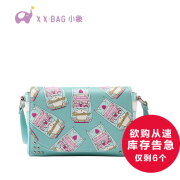 Little elephant bags diagonal Messenger bag for 2016 women's new cartoon printed casual shoulder slung women Bao Chao 1882