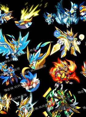 falsh 矢量游戏 火龙小王子 魔王机器龙角色人物图标素材动画文件