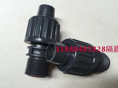 米顿罗计量泵逆止阀 PVC单向阀GM005GM0010GB0020GM0025GM0050