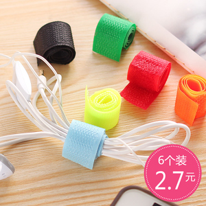 创意家居用品实用生活百货家庭杂货小商品居家新奇特绑线带