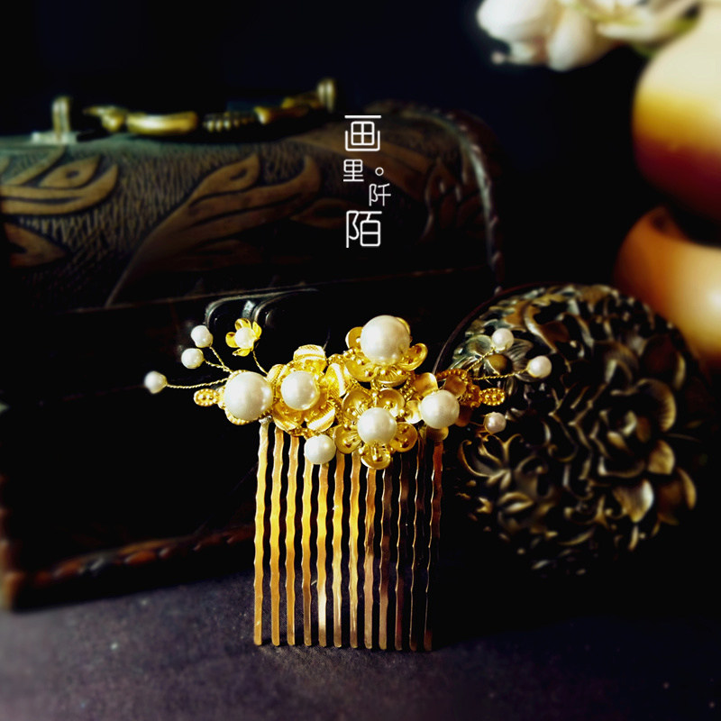 【白梅落雪】画陌 唐风珍珠金发梳步摇中式婚礼汉服古装发饰梳子
