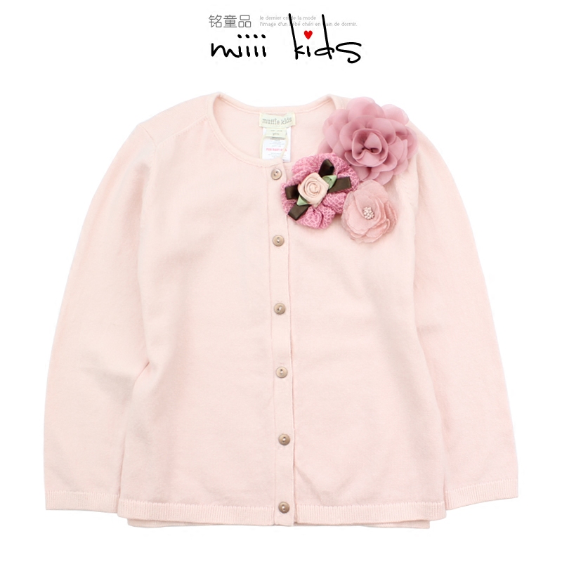 Pull fille - Ref 2104238 Image 1